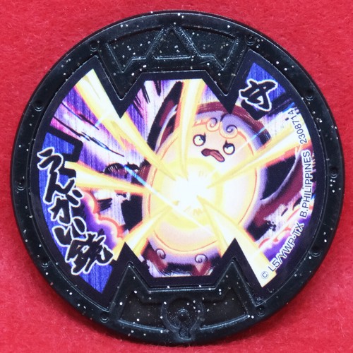 Mirapo kai watch yokai - mirapo,