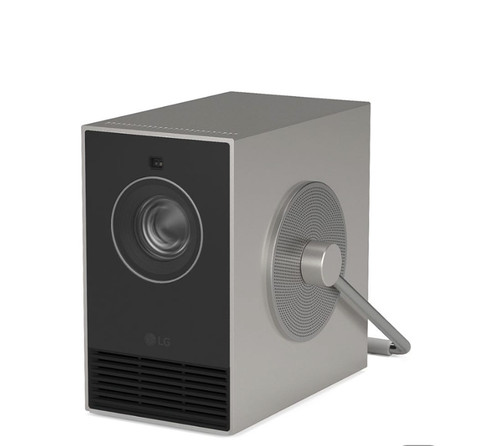 Projecteur laser cinebeam - lg,
