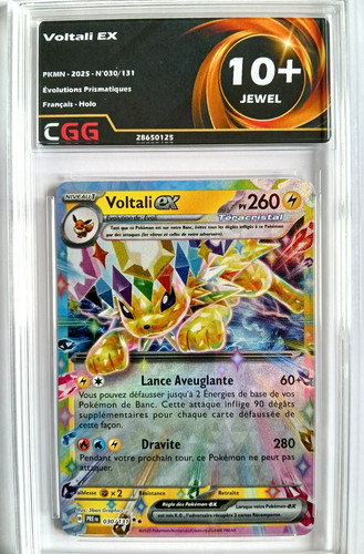 Pokémon francais voltali - francais,