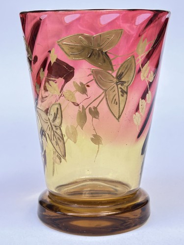 Rare sublime ancien verre - rare,