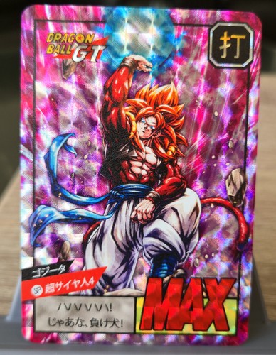 Carte dragon ball power - carte,