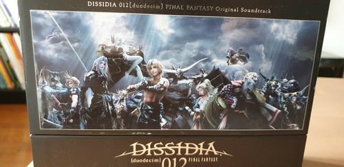 Dissidia duodecim 012 - duodecim, final