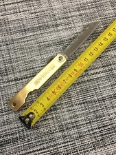 couteau de poche "higonokami "