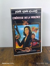 VHS FR : L'hôtesse De La