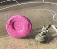 Ancien Cachet + Matrice de Sceau , XV-XVI ème Siècle après JC, « JAMES »