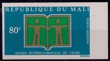 Mali 1972 International Livre Année Livres Lecture Éducation Art 1v Imperf MNH1