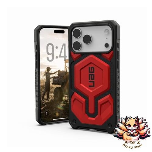 New urban armor gear - gear, monarch