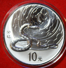 10 Yuan 2013 Année Chinoise