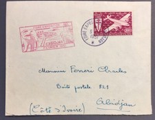 Enveloppe avec timbre