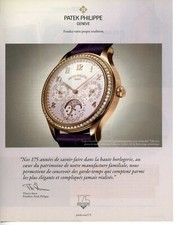 2014: Patek Philippe watch