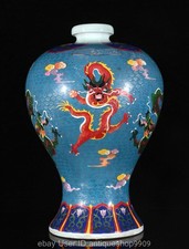 6.6" Plaque à assiette en porcelaine bleue et blanche marquée avec 2 phénix