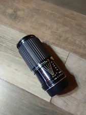 ROKINON MACRO LENS AUTO ZOOM Macro 1:4.5 / 80-200mm Camera Lens