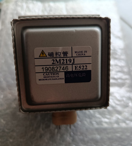 New neuf magnétron 2m219j - new,