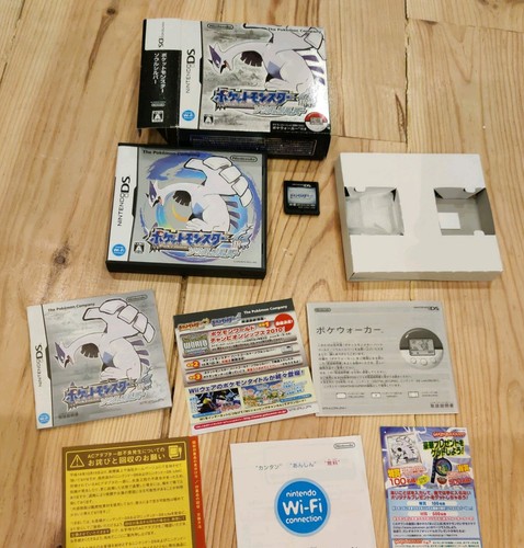 Pokemon argent soulsilver - argent,