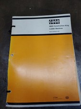 CASE 580G CONSTRUCTION KING