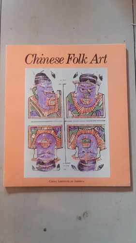 Chinese folk art american - art,