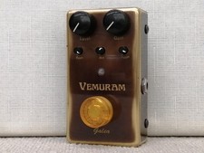 VEMURAM / GALEA (no250626)