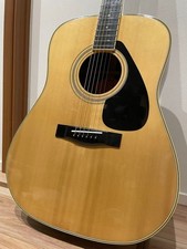 Guitare vintage japonaise