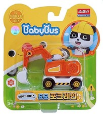 Academy [BabyBus] Miumiu’s Excavator Die-Cast - Rescue Construction Vehicle !