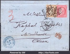 FRANCE N° 38+57 SUR LETTRE POUR MULHOUSE GC 1769 LE HAVRE + CAD DU 08/04/1874