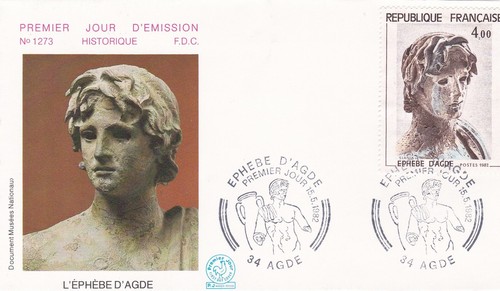 France 1982 fdc - france,