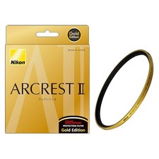 Filtre protection nikon - filtre,