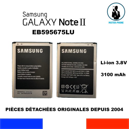 Batterie originale oem samsung - originale,