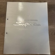 Brochure de vente originale Toyota Supra JZA80 1993 catalogue du marché intér...