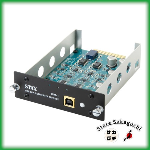 Module dac usb - de, gamme