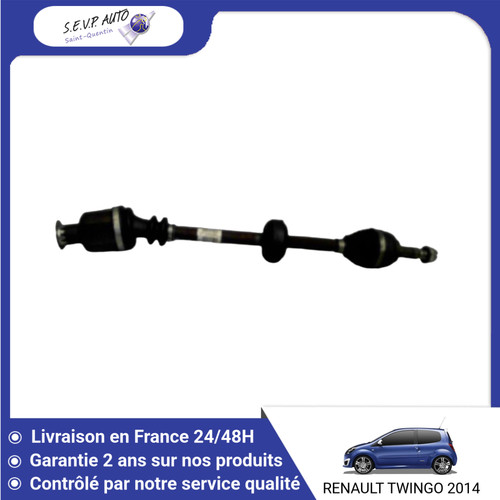 Transmission avant - transmission,