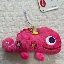 Porte-clés en peluche Pascal