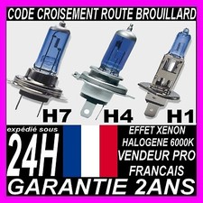 AMPOULE LAMPE HALOGENE FEU