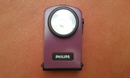 Philips lampe - philips,