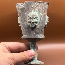 Exquise tasse à vin en bronze à patine unique grecque ancienne avec 3 faces