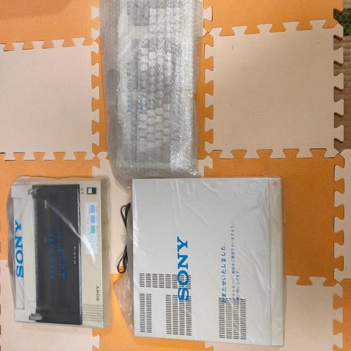 Ordinateur sony t600 msx2 - ordinateur, hb-t600