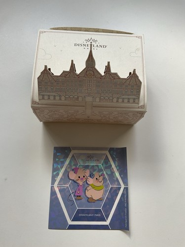 Lot disneyland hotel - hotel, 1