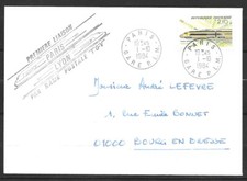 E30- enveloppe premiere