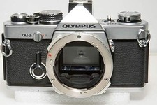Olympus OM-2N Silver