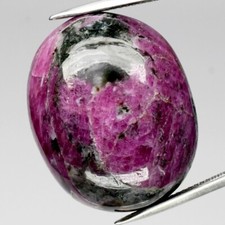 Énorme ! Cabochon ovale 71,64