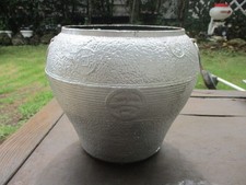 Brazier ? Ancien modèle de pièce Maruyoshi ancien pot à charbon de bois extin...