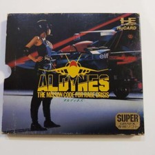 Moteur PC NEC Aldynes HuCard