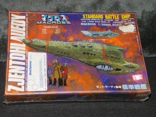 Maquette arii macross - arii,