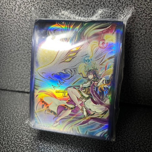 Pochettes pour - yu-gi-oh!,
