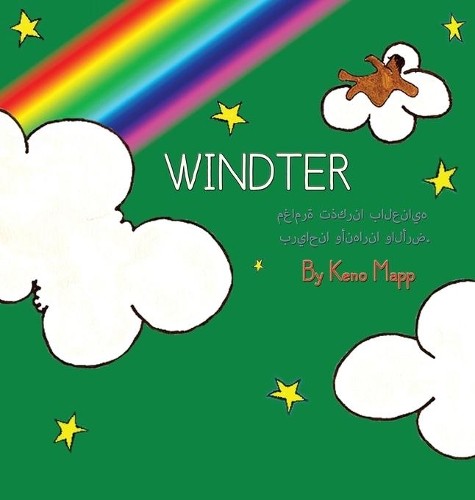 Keno mapp windter arabic - keno,