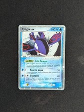 KYOGRE EX - POKÉMON 037 PROMO