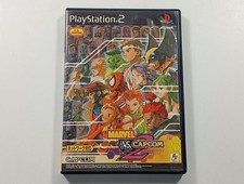 MARVEL VS CAPCOM 2 NEW AGE OF