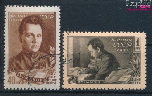 Timbres sowjetunion 1951 - sowjetunion,
