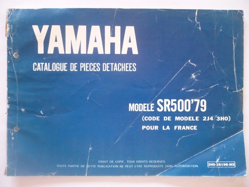 Yamaha 500 1979 type - yamaha,