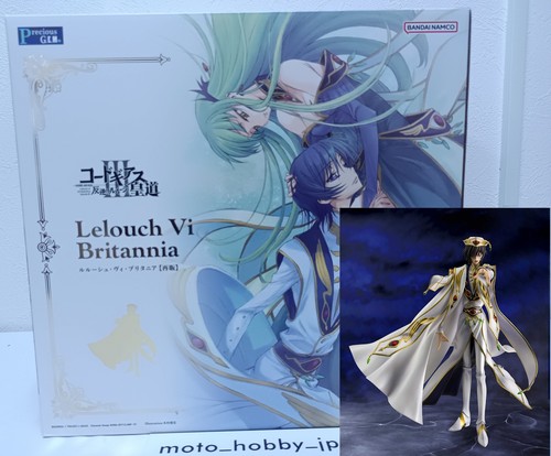 Figurine code geass lelouch - figurine,