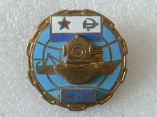 ETRANGER SCAPHANDRIER RUSSE BM 250*